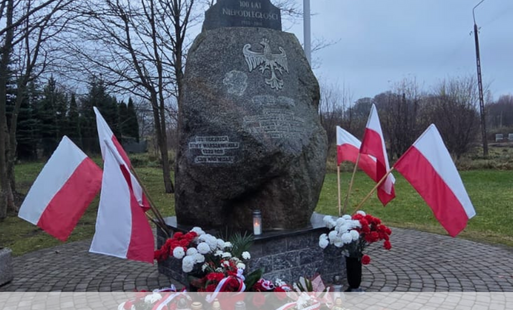 Zdjęcie do Zaproszenie do wsp&oacute;lnego złożenia kwiat&oacute;w z okazji 1060 rocznicy Chrztu Polski 